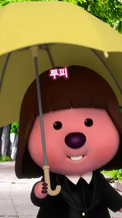 뤂클립스 선재 '소나기'