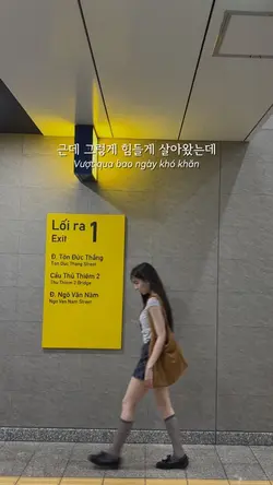 엄마! 나 힘들어