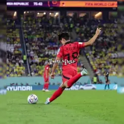 " 우리에겐 포기란 없다 "