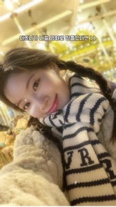 디즈니가 나를 영화로 만든다면?😳