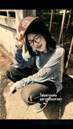 เทวดาเดินดิน