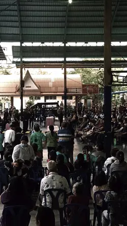 ลาพ่อลาแม่ลาน้องพี่