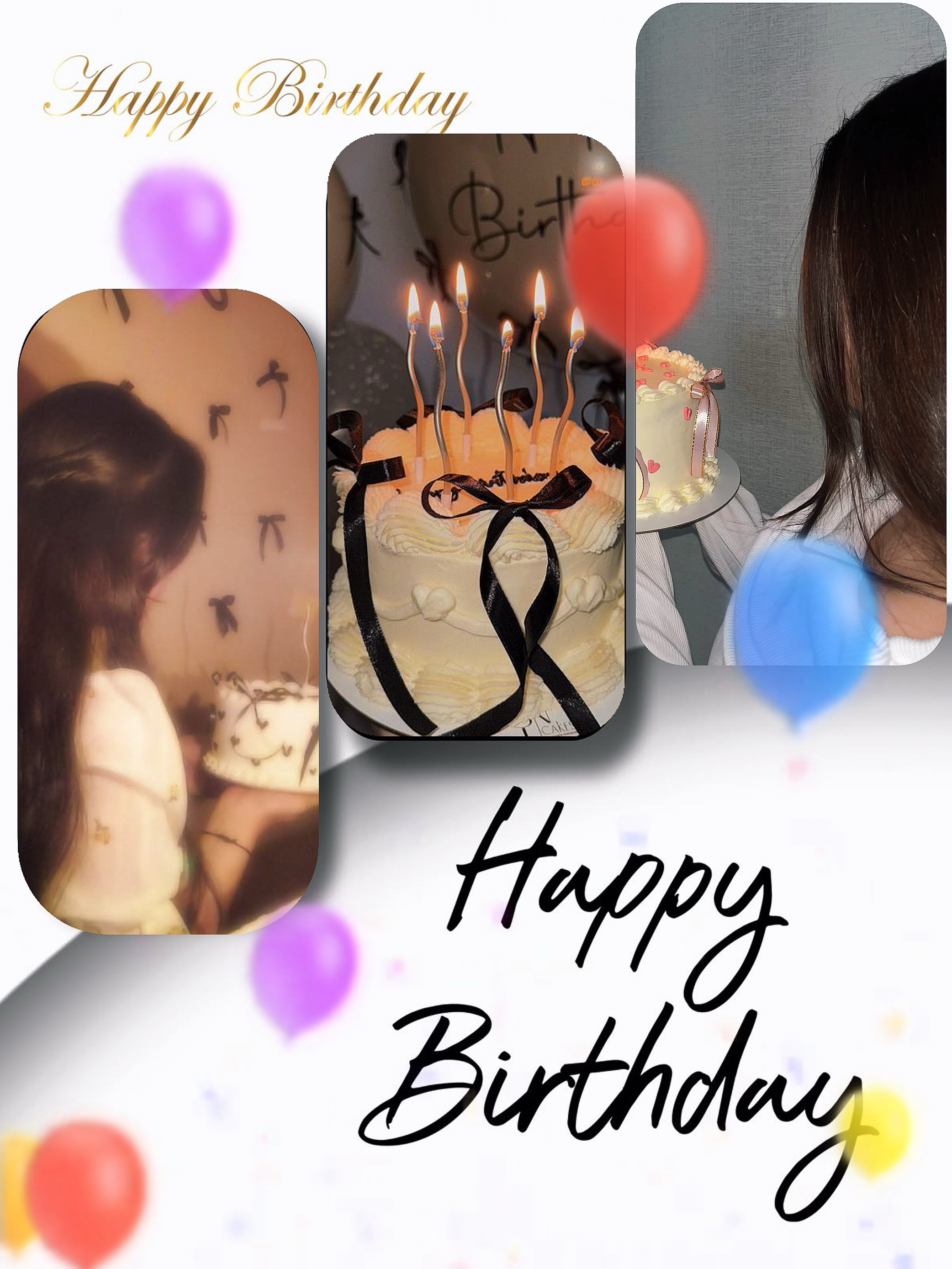 Birthday Wishes 🍰🥳🎈