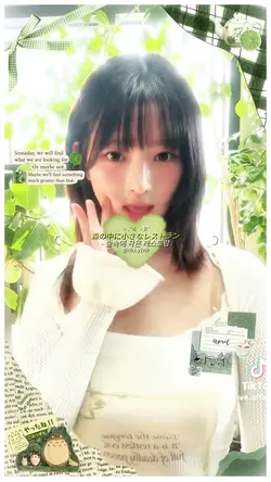 초록감성 🌿