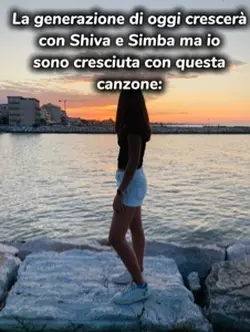 Dove e quando😍