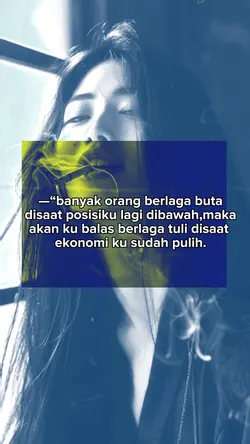 story 