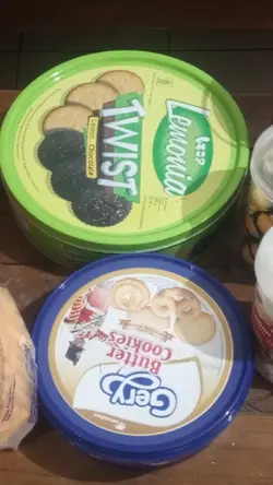 mhn maaf lahir batin