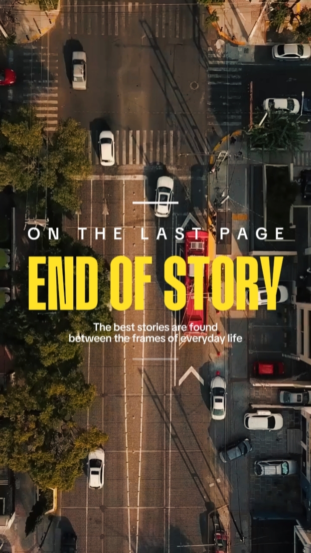 End Of Story