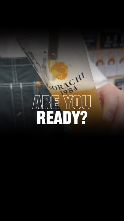 Bier-Video-Vorlage