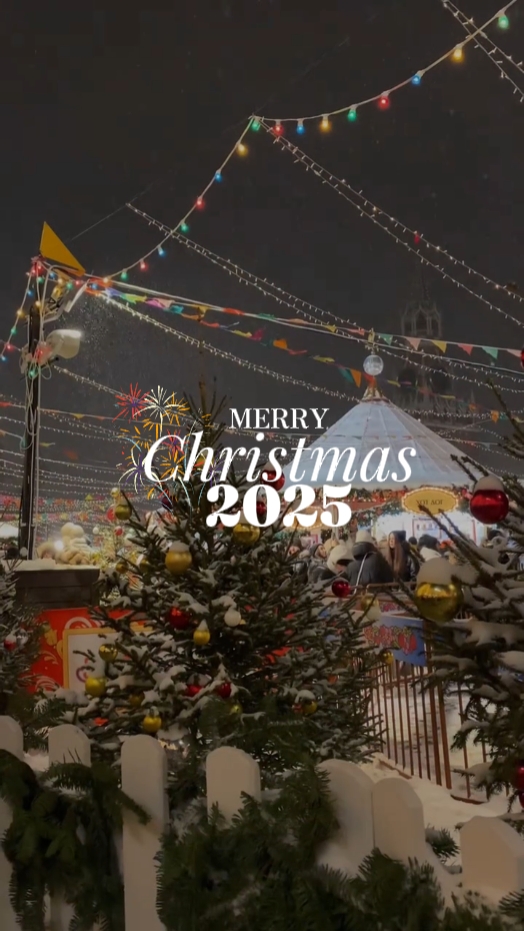 Feliz Navidad 2025