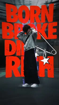 BORN BRAKE
