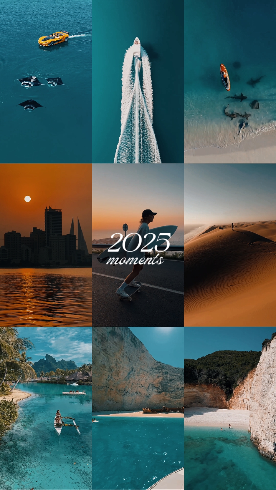 2025个时刻 