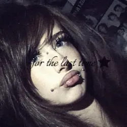 в последний раз