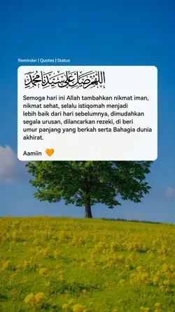 Bismillah hari ini