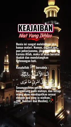 Niat yang Ikhlas
