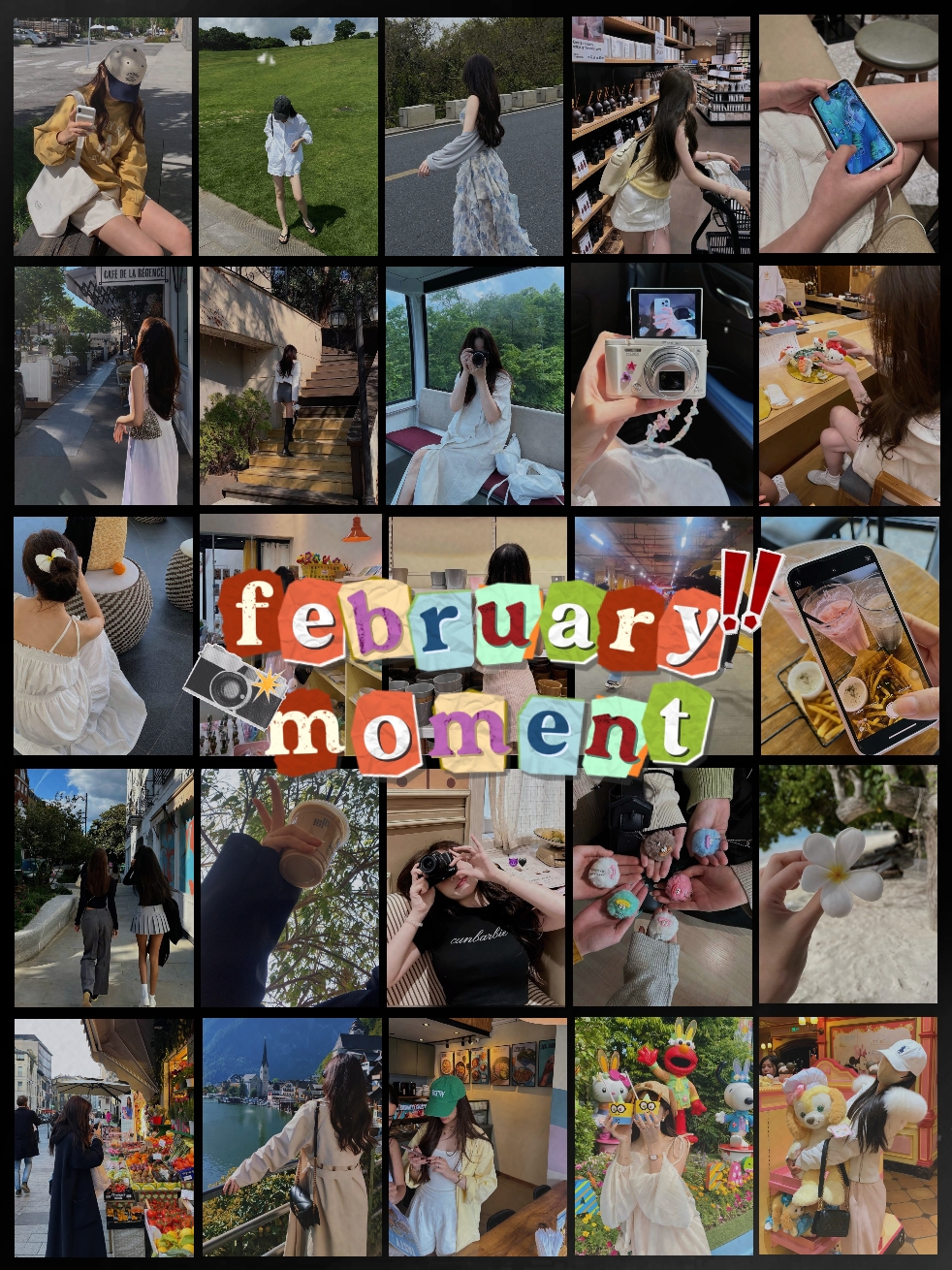 February 2026 Moment