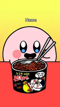 불닭 볶음면 묵방