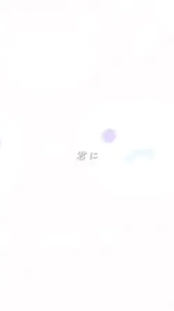 推しドキっ！