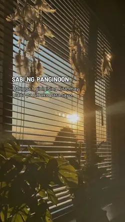 SABI NG PANGINOON
