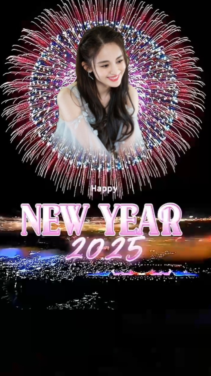 Feliz Año Nuevo 2025