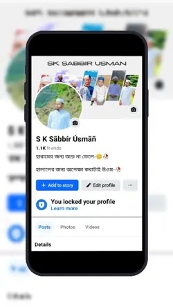 My Facebook id