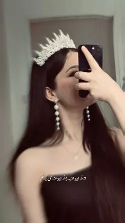 مینــھࣿ💜🗝️