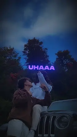 UHAAA