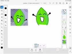 first animation bfdi