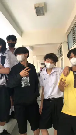 ถ้าพวกผมอยู่กันครบ