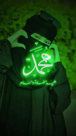 Arabic trainin video