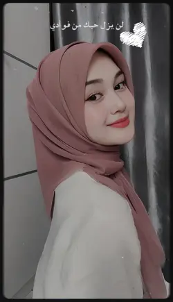 Arabic lirik