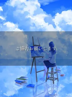 少し面倒かもしれませんが