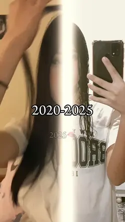2020 Vs 2025 🫦