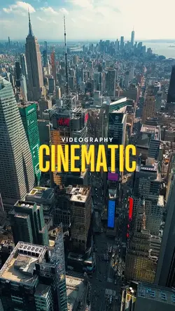 CINEMATIC