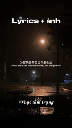Lyrics + ảnh 