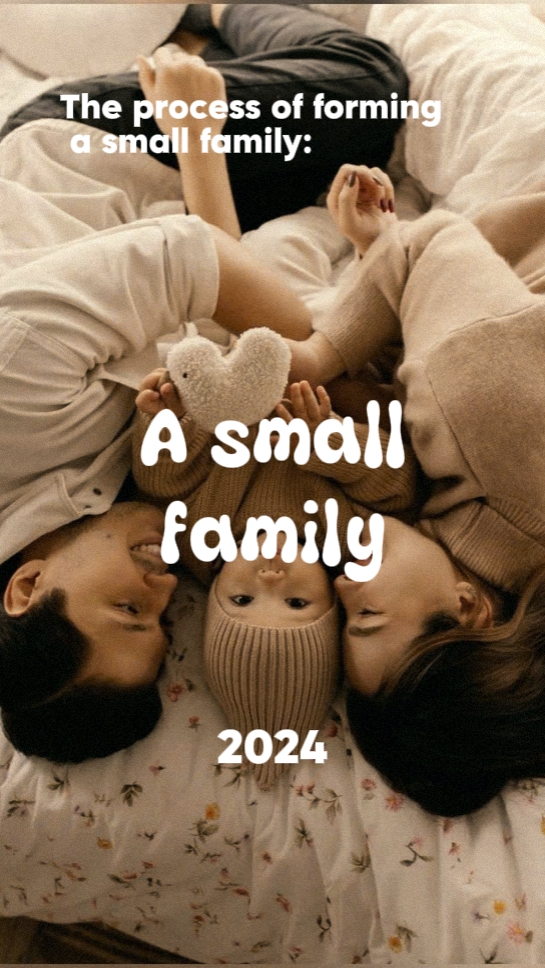 Una familia pequeña