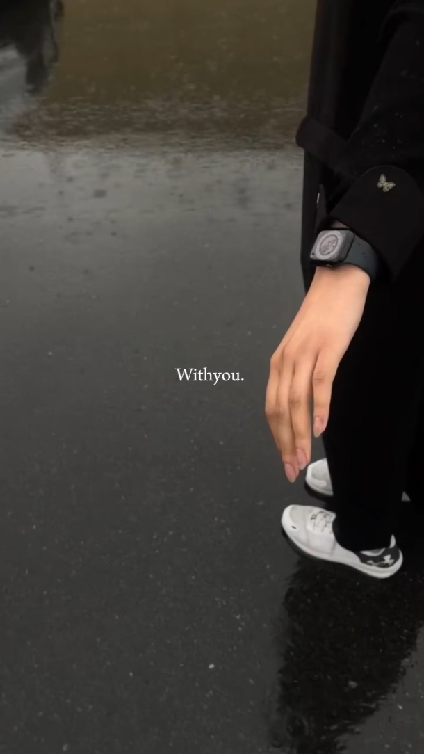 With you 