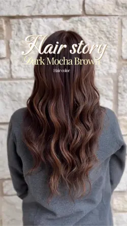 Dark Mocha Brown