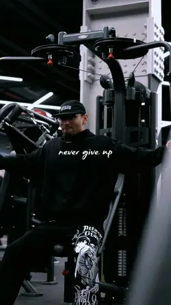 NEVER GIVE UP