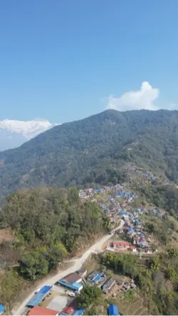 Village