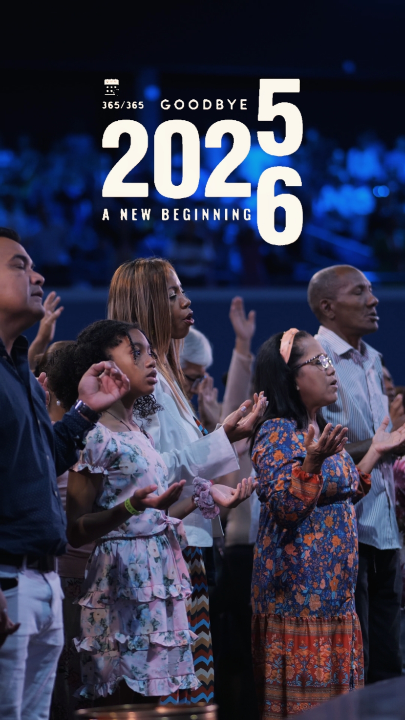안녕 2025