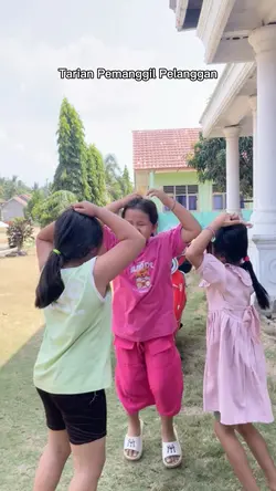 Pemanggil pelanggan