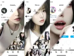 3인 가오 템플릿