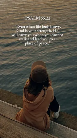 God is your strength