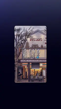 ခေတ်စားနေတဲ့သီချင်း