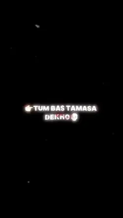 trenning video