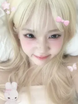 cute pink