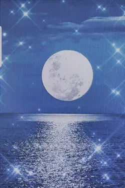 月光