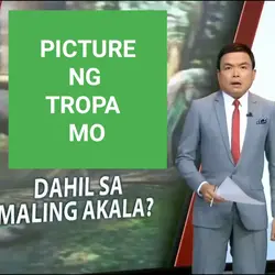 napagkamalang Unggoy