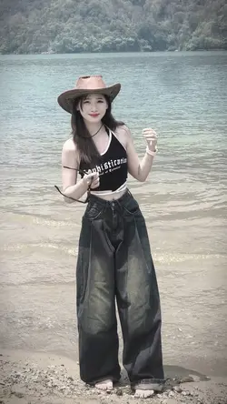 eyy tình giống như